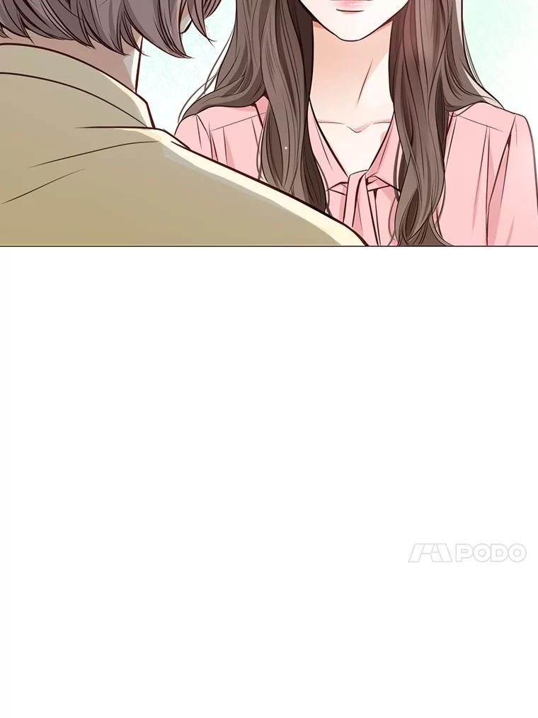 《漂亮哭泣的男人》3.闹事 第32页