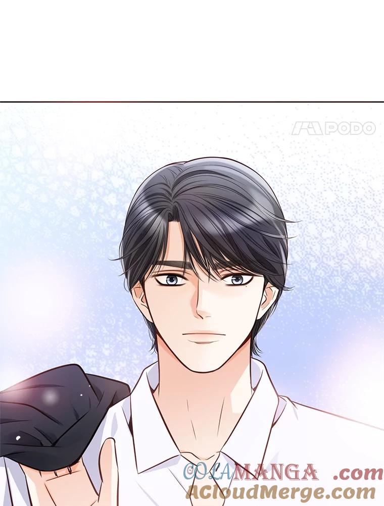 《漂亮哭泣的男人》3.闹事 第169页