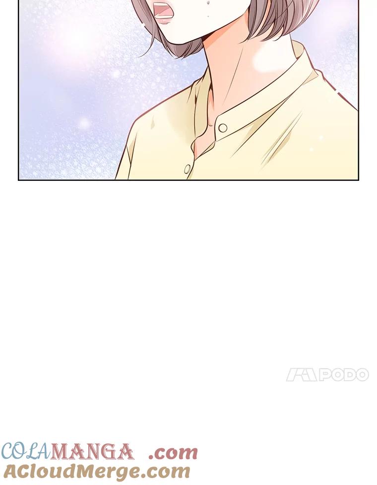 《漂亮哭泣的男人》3.闹事 第25页