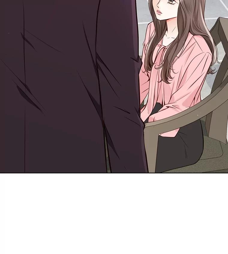 《漂亮哭泣的男人》3.闹事 第52页