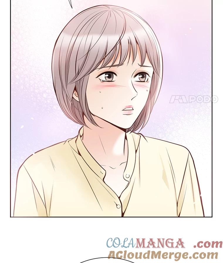 《漂亮哭泣的男人》3.闹事 第29页