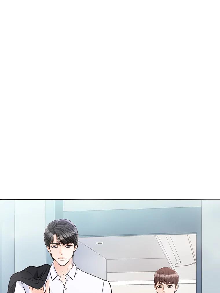 《漂亮哭泣的男人》3.闹事 第154页