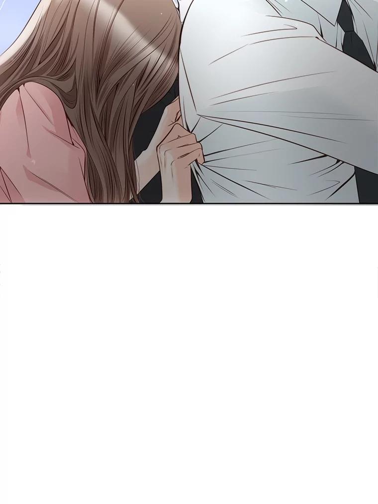 《漂亮哭泣的男人》3.闹事 第163页