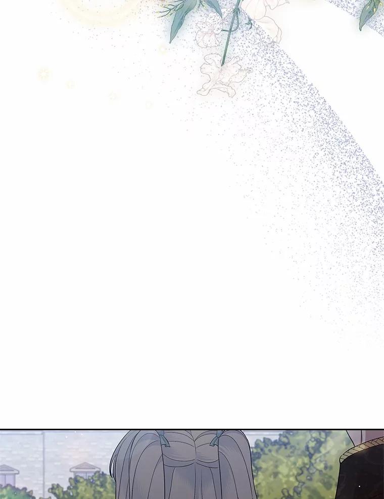 《抢走女主的初恋》39.家族和睦 第107页