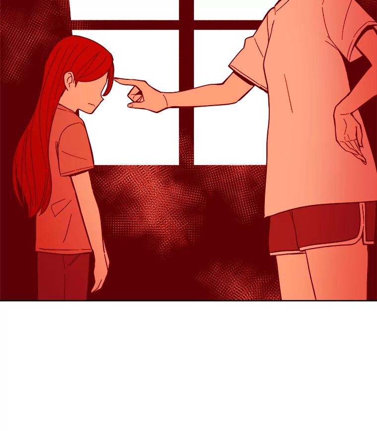 《STRESSER》40.第二次的邂逅 第40页