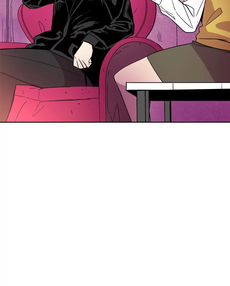 《STRESSER》40.第二次的邂逅 第23页