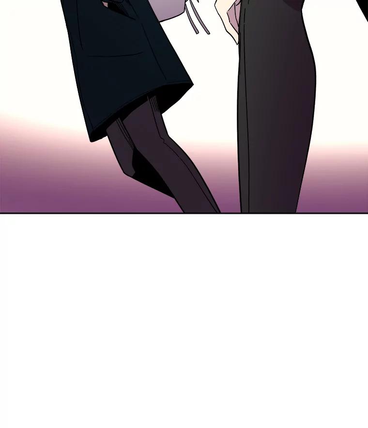 《STRESSER》40.第二次的邂逅 第111页