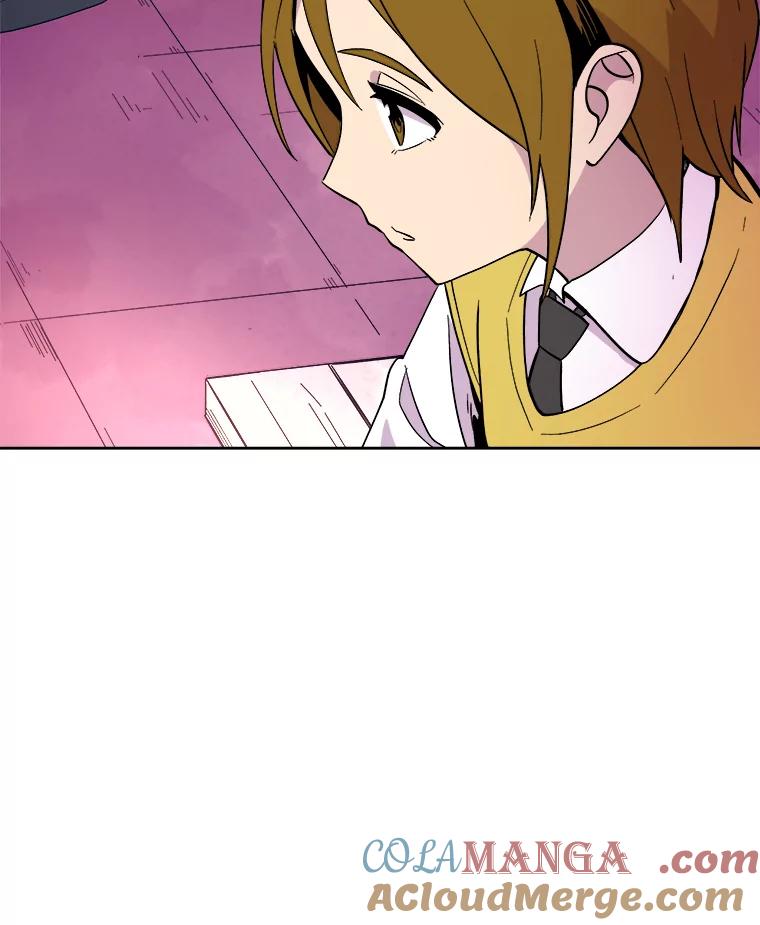 《STRESSER》40.第二次的邂逅 第45页