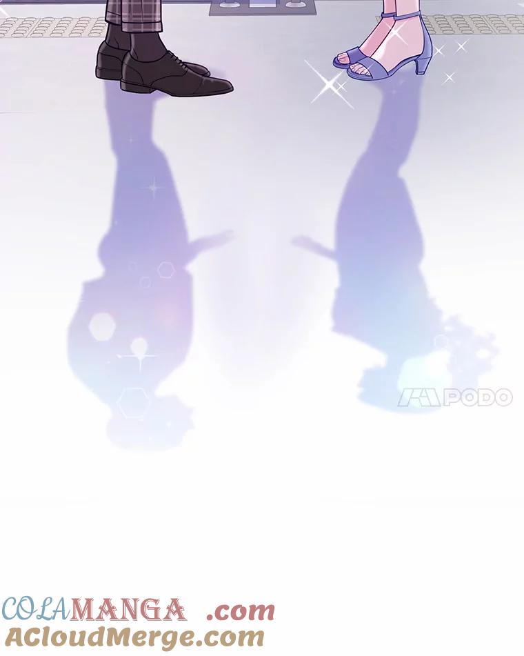 《奇怪的告白》39.争执 第105页