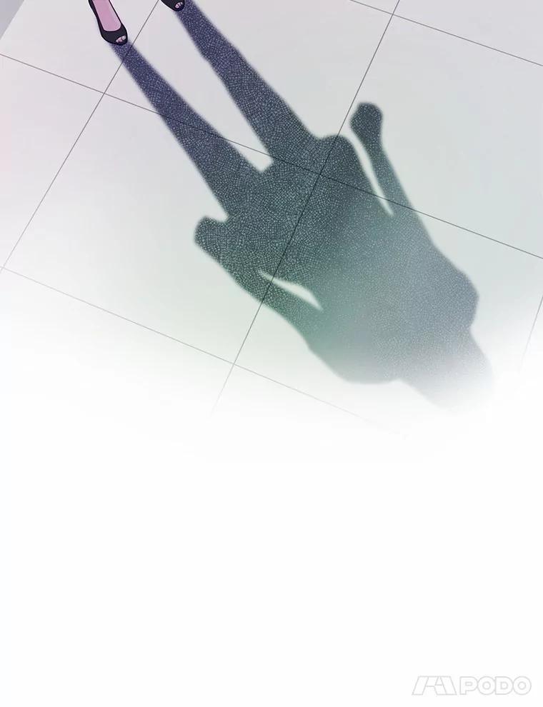 《奇怪的告白》39.争执 第44页