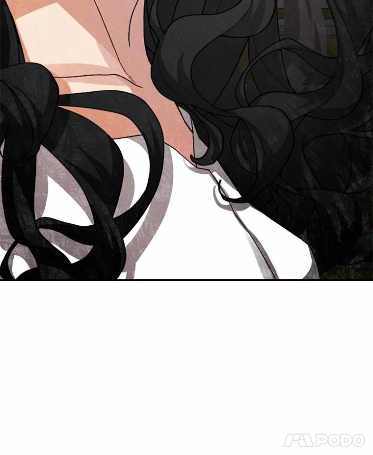 《白痴阿贝拉》40.嫁祸 第8页