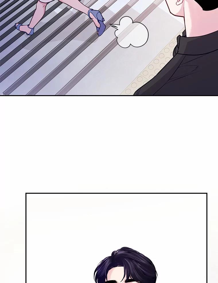 《奇怪的告白》40.洙赫的告白 第64页