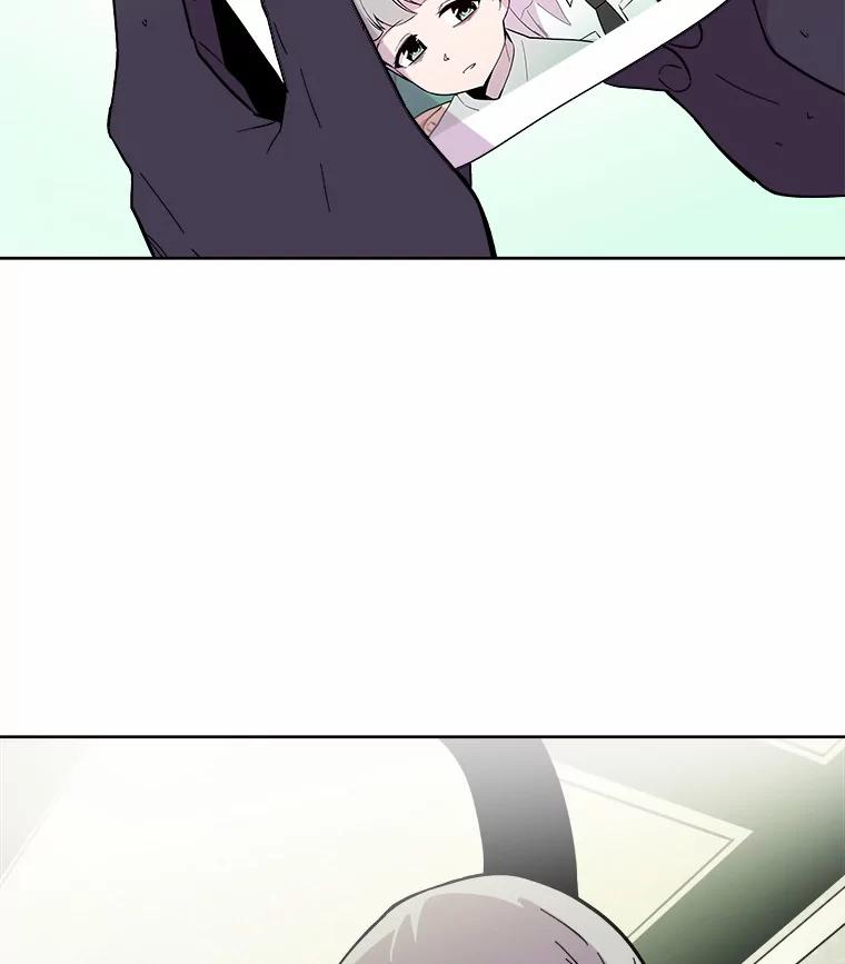 《STRESSER》41.感同身受 第139页
