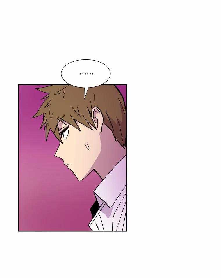《STRESSER》41.感同身受 第98页