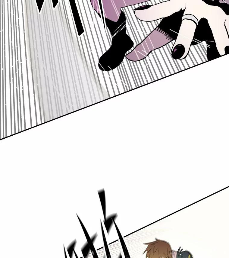《STRESSER》41.感同身受 第78页