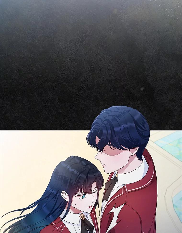 《抢走女主的初恋》40.敞开心扉 第114页