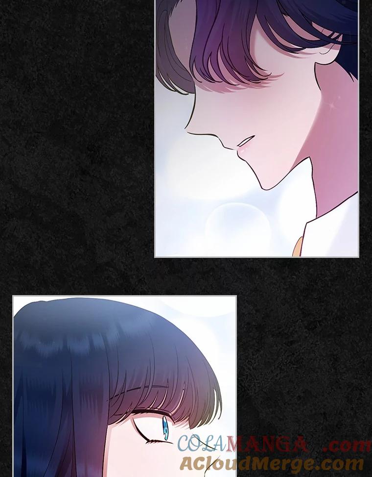 《抢走女主的初恋》40.敞开心扉 第117页