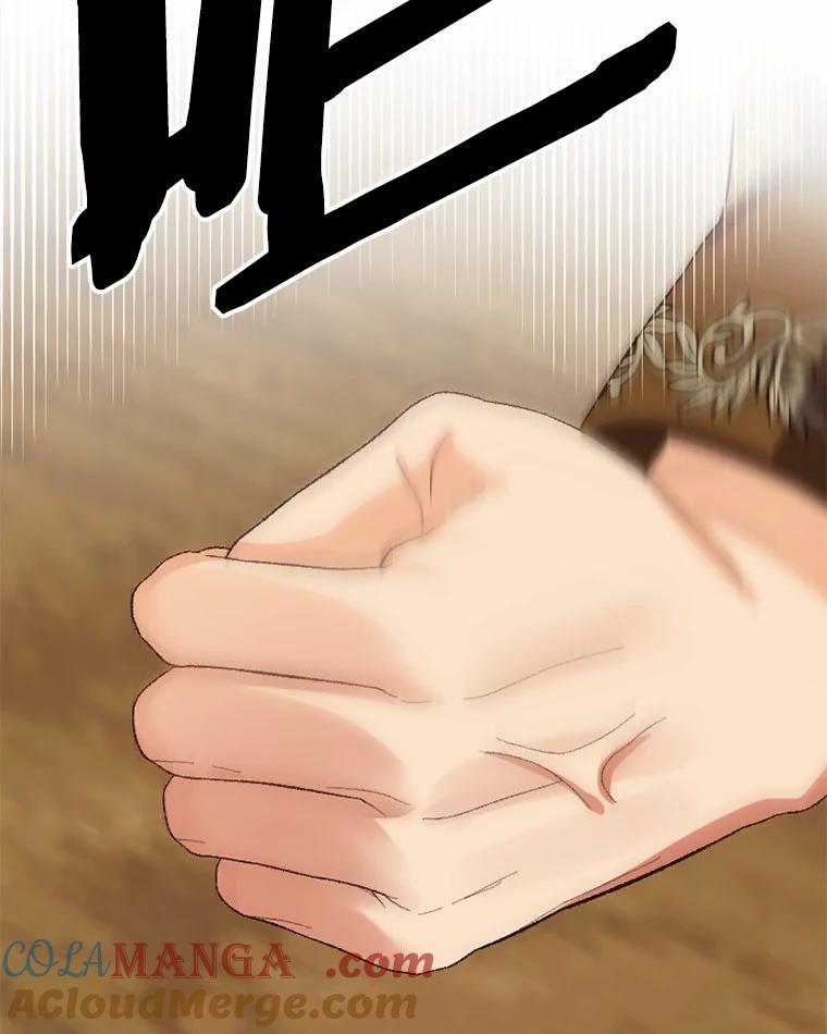 《白痴阿贝拉》40.嫁祸 第93页