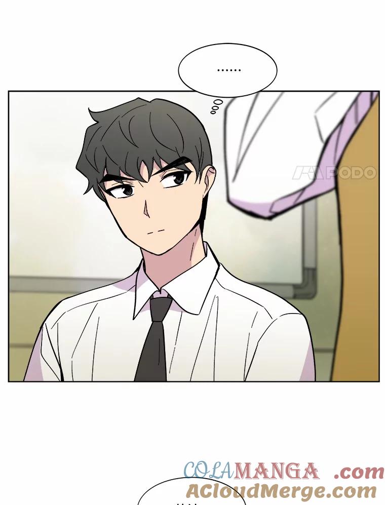 《STRESSER》41.感同身受 第29页