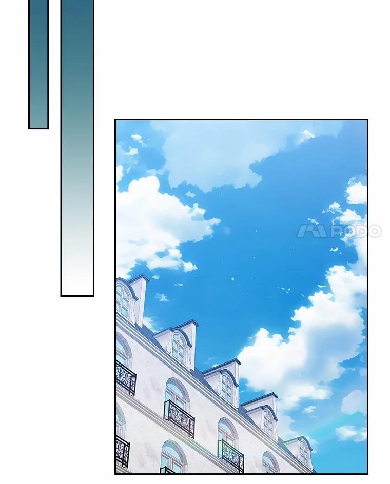《抢走女主的初恋》40.敞开心扉 第82页