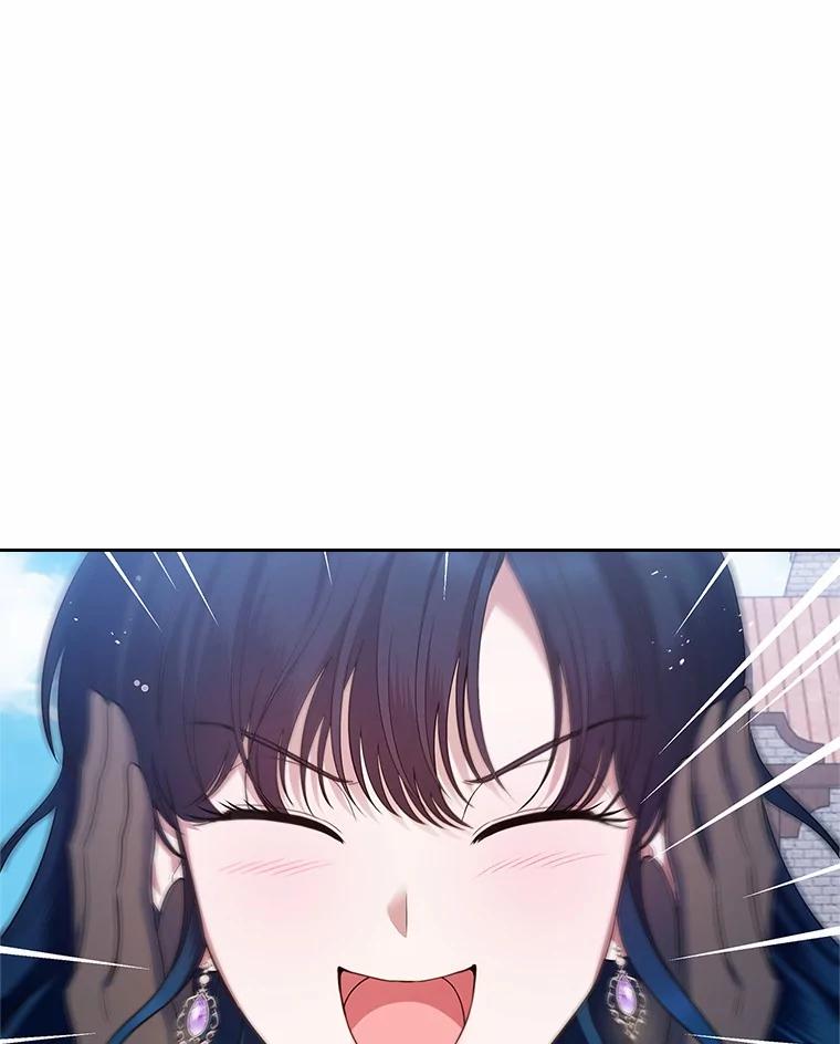 《抢走女主的初恋》40.敞开心扉 第84页