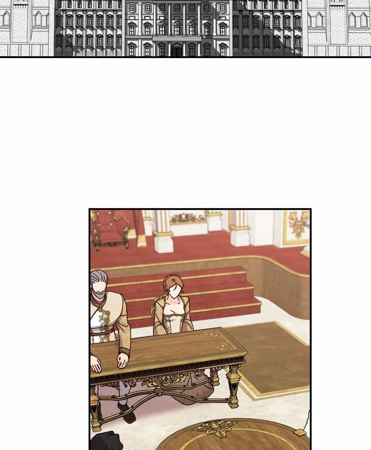 《白痴阿贝拉》40.嫁祸 第2页