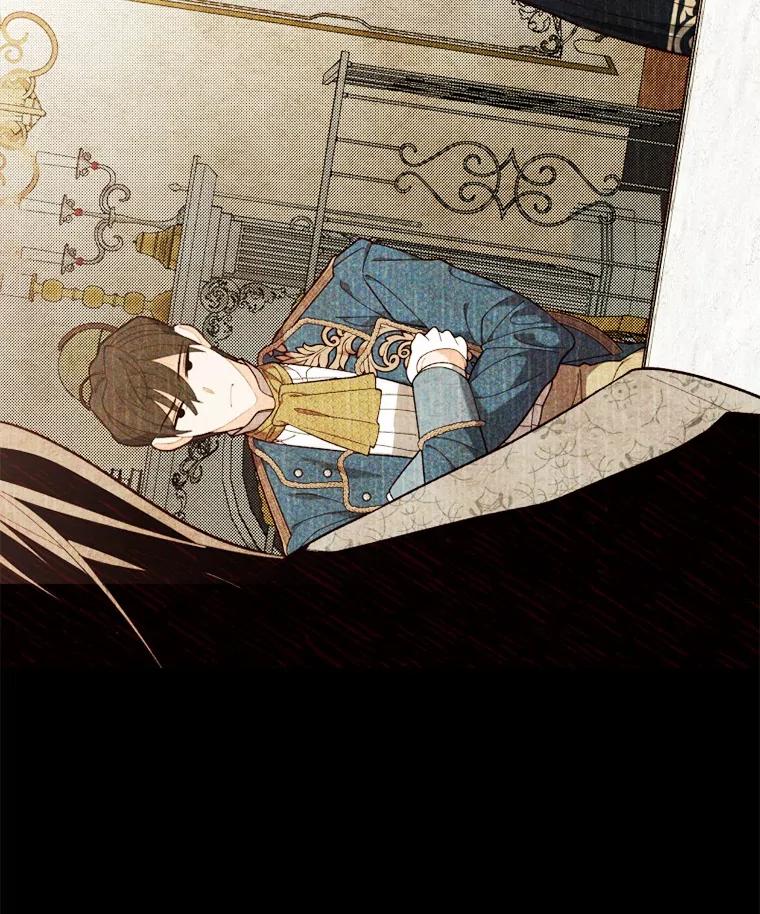 《白痴阿贝拉》40.嫁祸 第72页