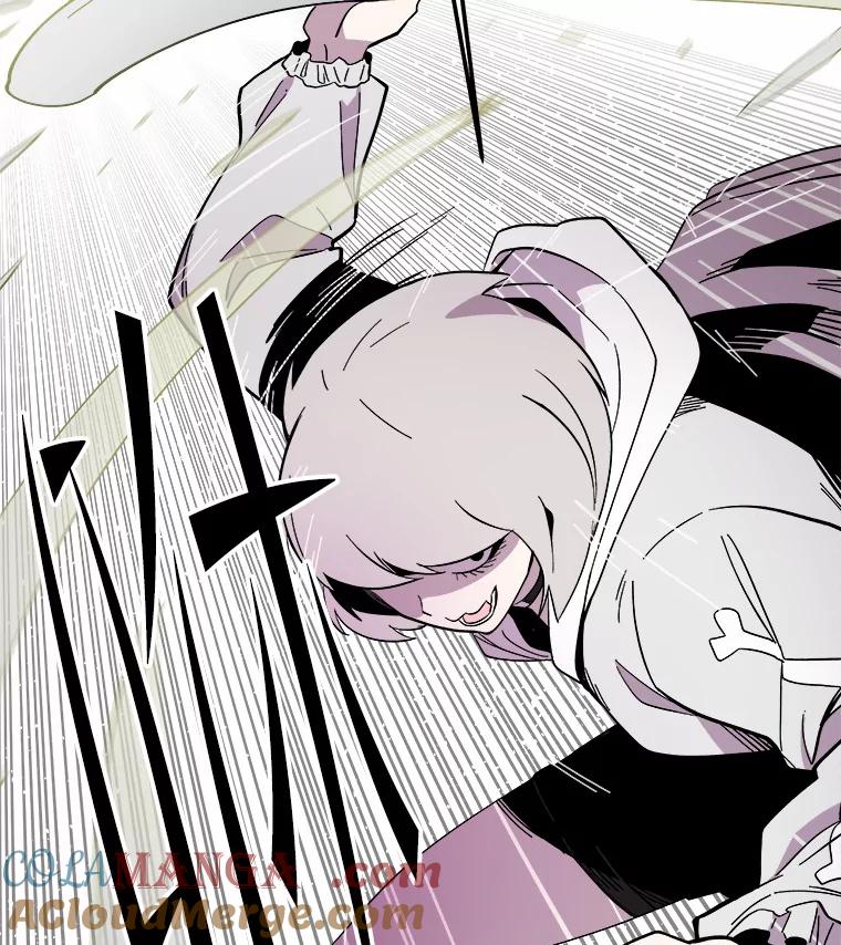 《STRESSER》41.感同身受 第77页