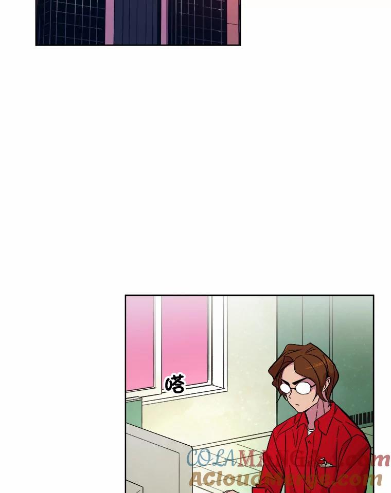 《STRESSER》41.感同身受 第113页