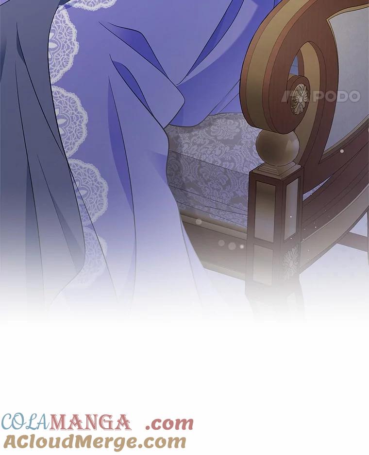 《抢走女主的初恋》40.敞开心扉 第61页