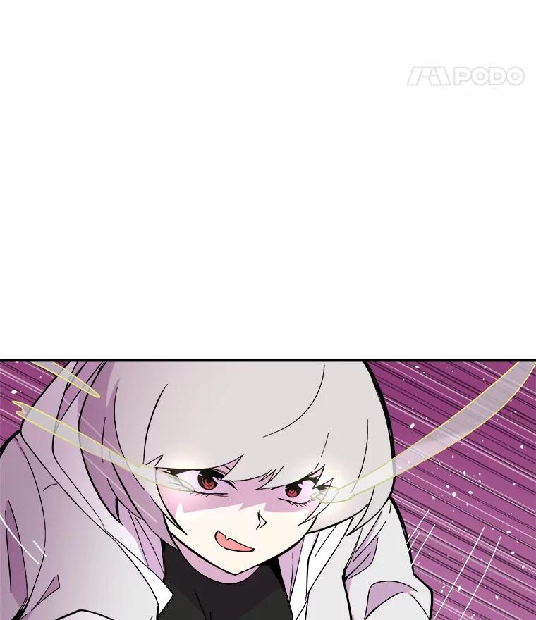 《STRESSER》41.感同身受 第68页