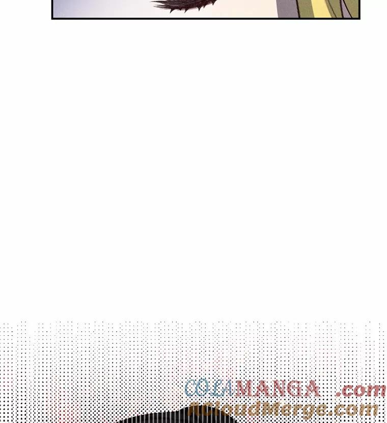 《白痴阿贝拉》40.嫁祸 第109页