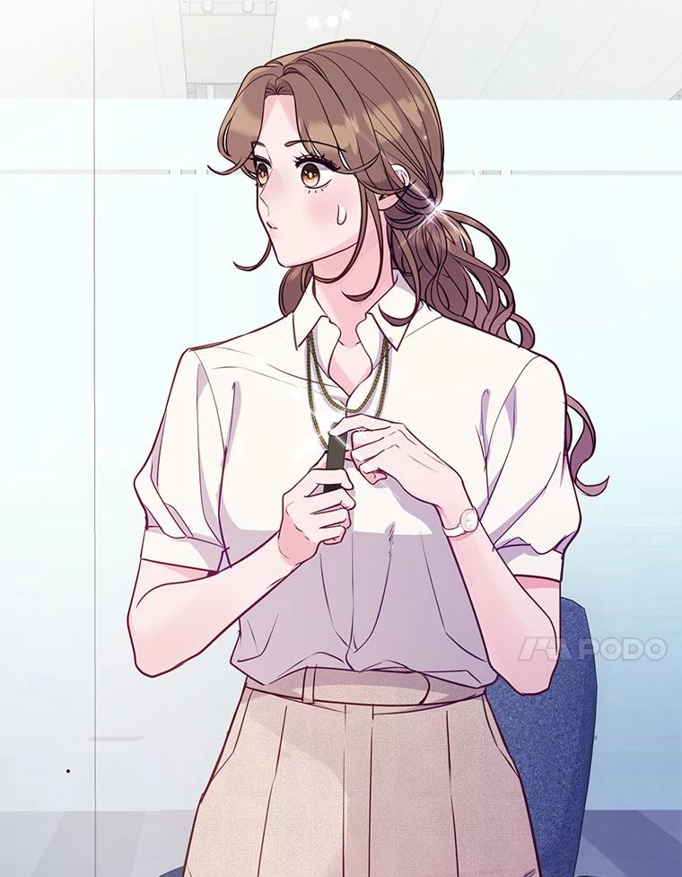 《奇怪的告白》41.被拒绝了 第95页
