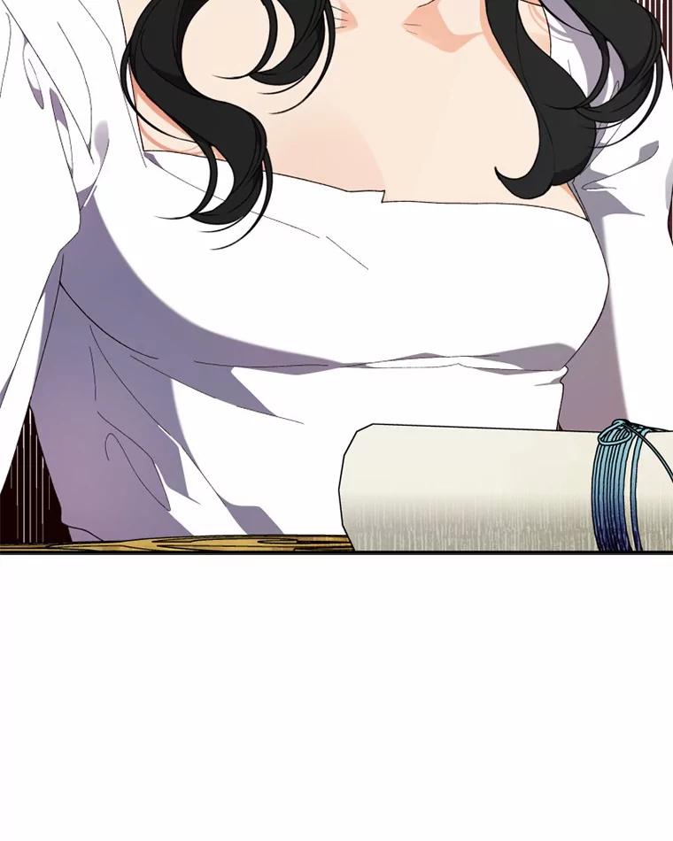 《白痴阿贝拉》41 第50页