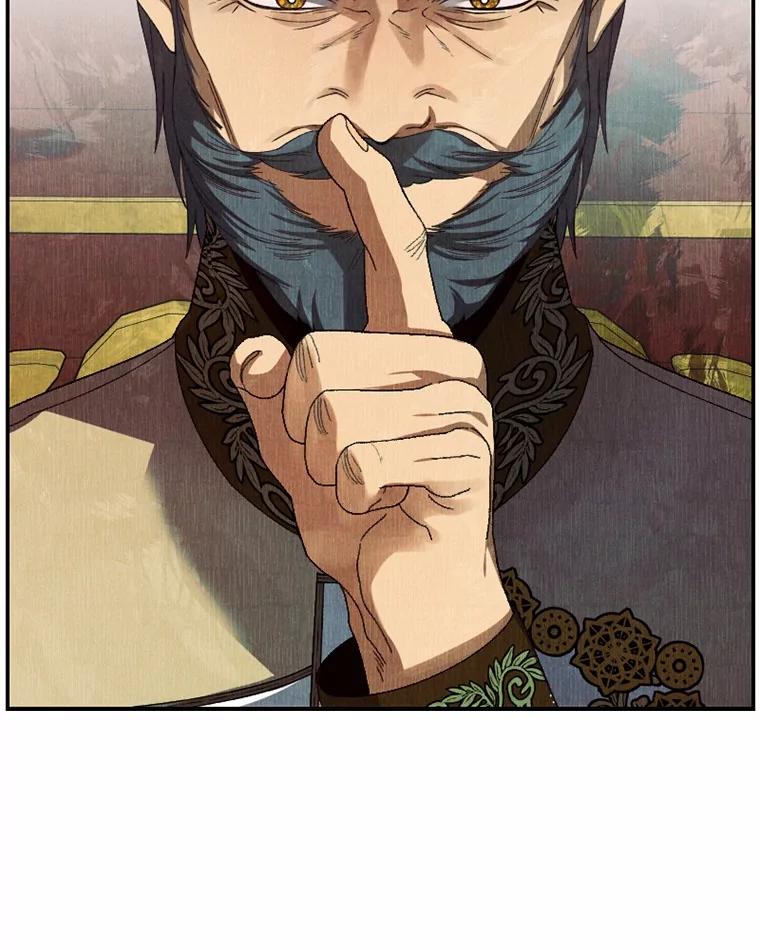 《白痴阿贝拉》41 第26页