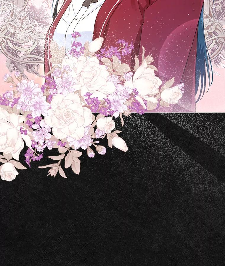 《抢走女主的初恋》41.学生时代 第94页