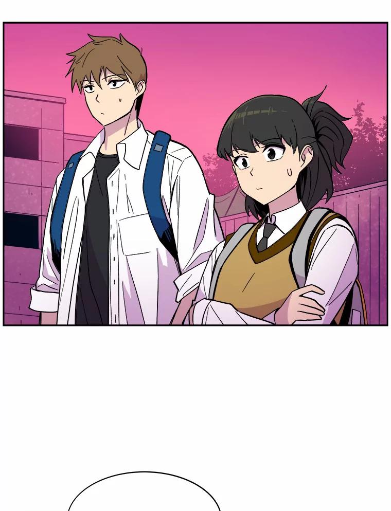 《STRESSER》42.内部分裂计划 第38页