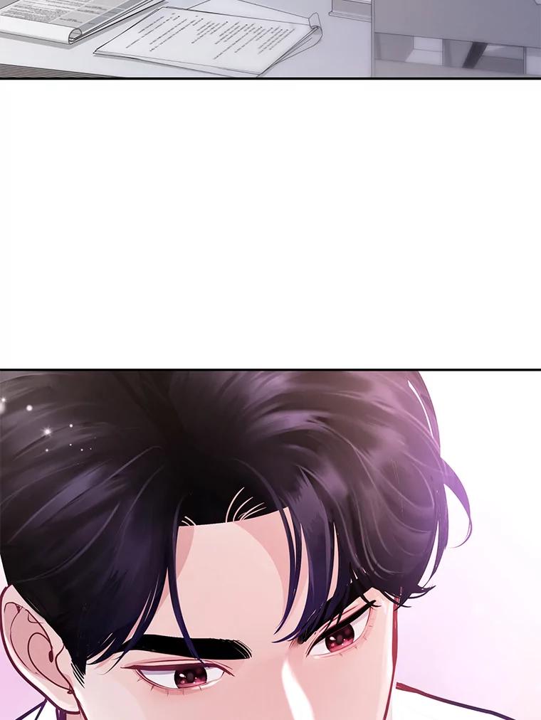 《奇怪的告白》41.被拒绝了 第104页