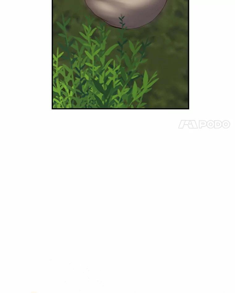 《白痴阿贝拉》41 第114页