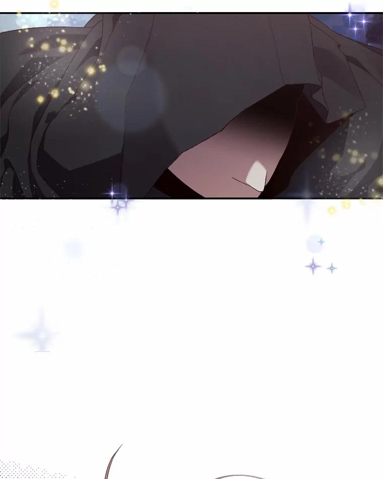 《白痴阿贝拉》41 第115页