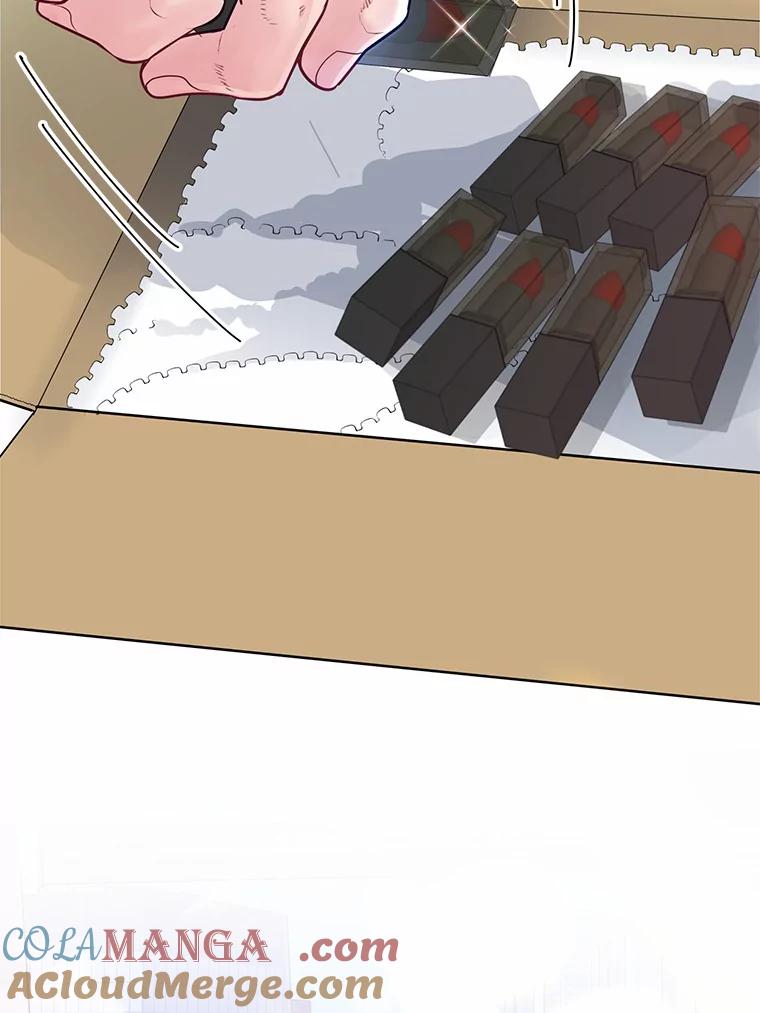 《奇怪的告白》41.被拒绝了 第81页