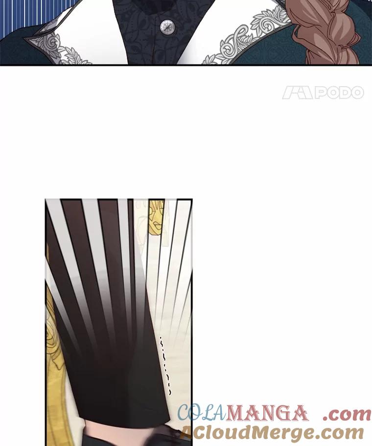 《白痴阿贝拉》41 第5页
