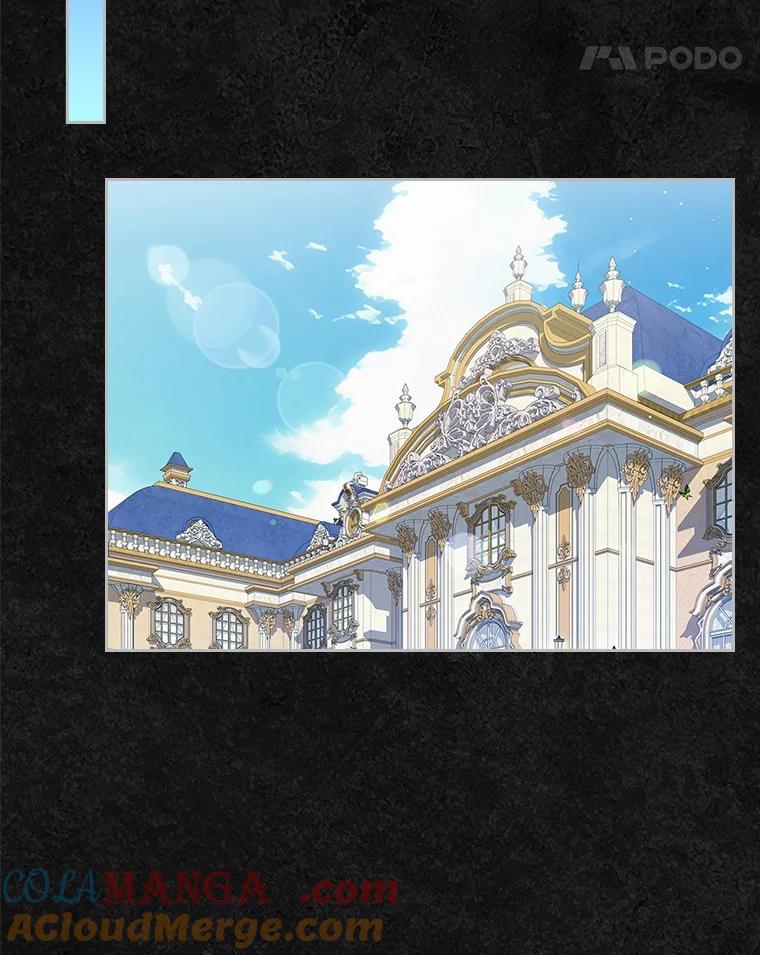 《抢走女主的初恋》41.学生时代 第49页