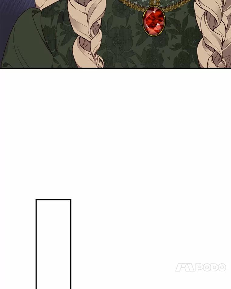 《白痴阿贝拉》41 第72页