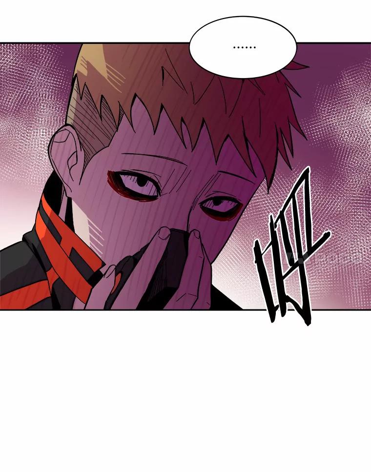 《STRESSER》42.内部分裂计划 第76页