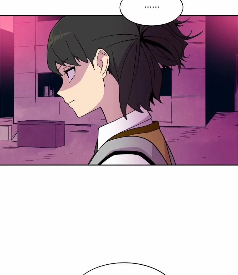 《STRESSER》42.内部分裂计划 第68页