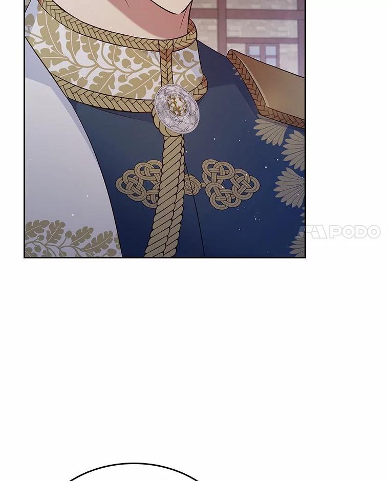 《抢走女主的初恋》42.恶语相向 第116页