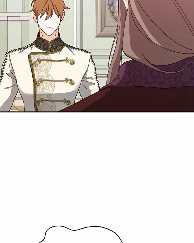 《白痴阿贝拉》42 第82页
