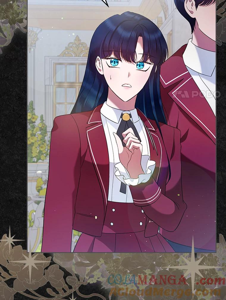 《抢走女主的初恋》42.恶语相向 第65页