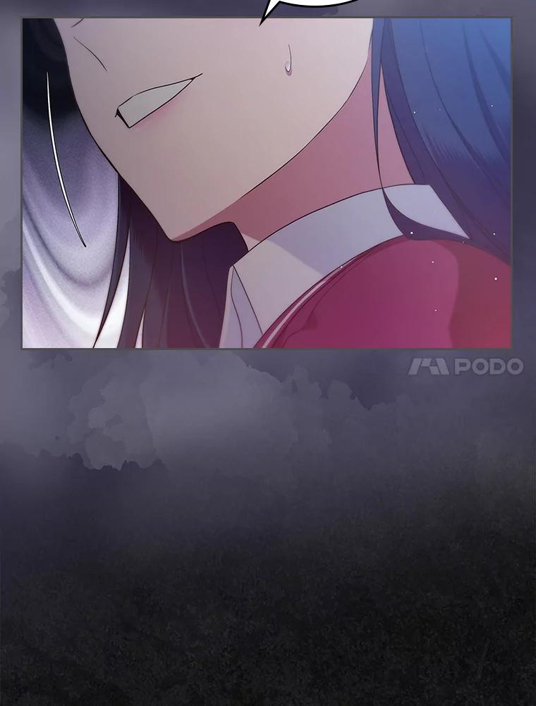 《抢走女主的初恋》42.恶语相向 第78页